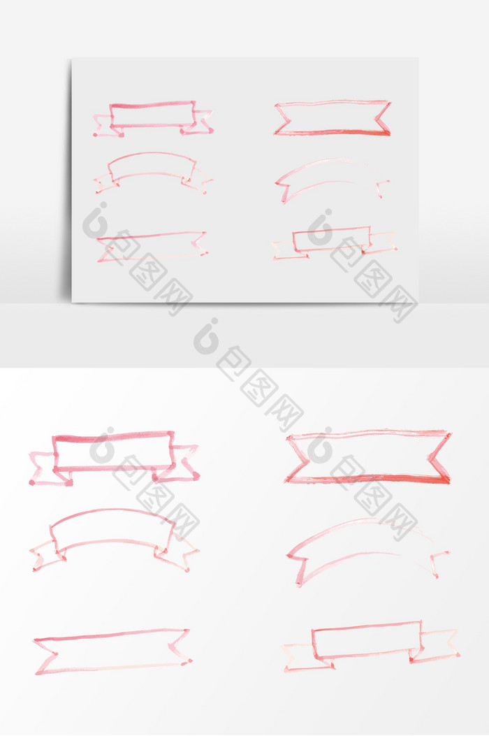 水彩线条彩带AI矢量元素