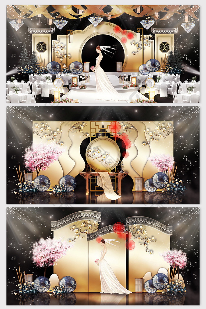 金色奢华中式宫廷婚礼效果图图片图片