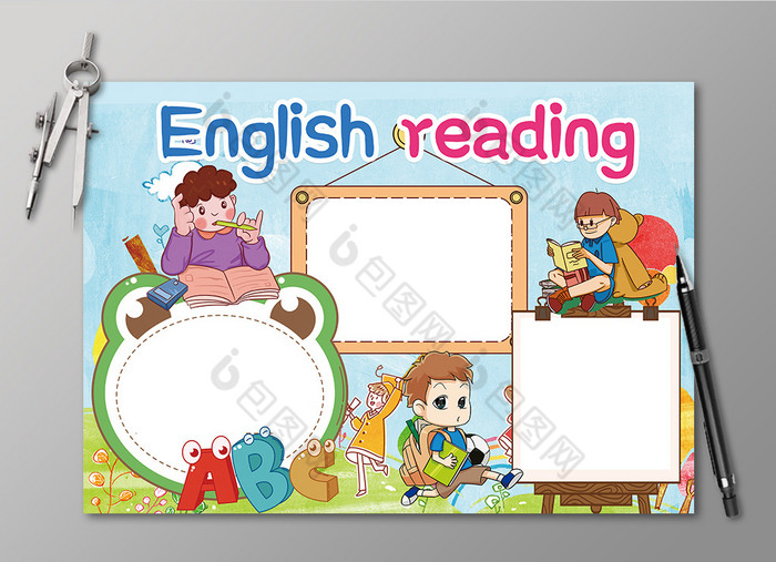 寒假英文英语阅读读书黑白涂色小报手抄报