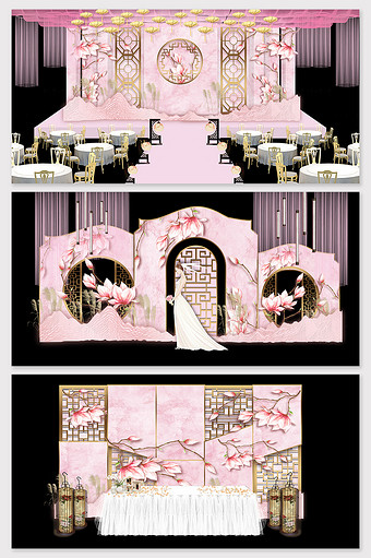 新中式粉色唯美简约婚礼舞台效果图图片
