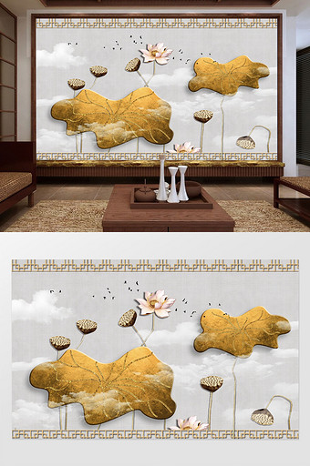 新中式金色荷叶浮雕荷花云鸟群莲藕背景墙图片
