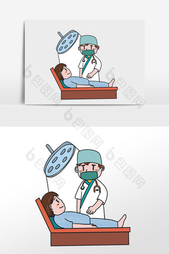 手绘医疗卫生医生做手术插画图片