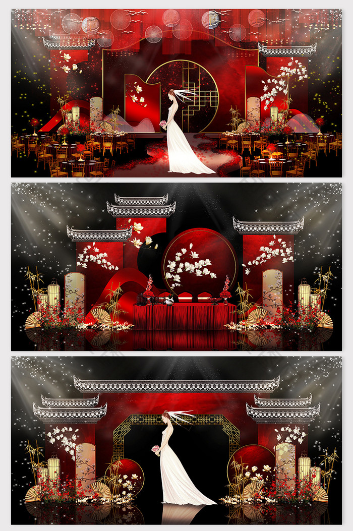 时尚古典海棠红色中式婚礼效果图
