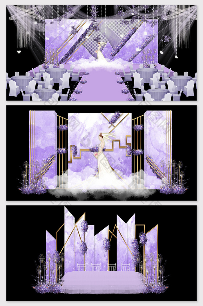 现代简约紫色大气欧式婚礼舞台效果图