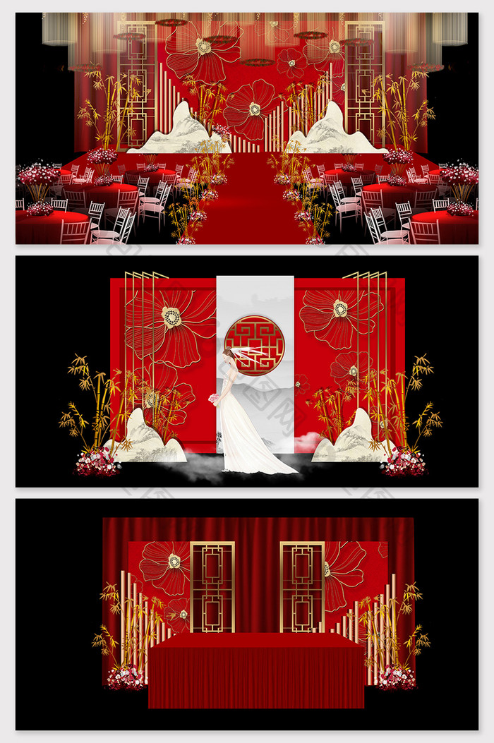 新中式红金奢华大气婚礼效果图