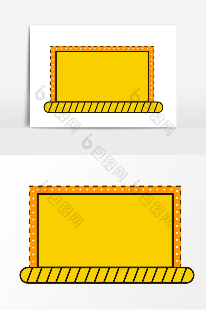 黄色卡通可爱边框元素
