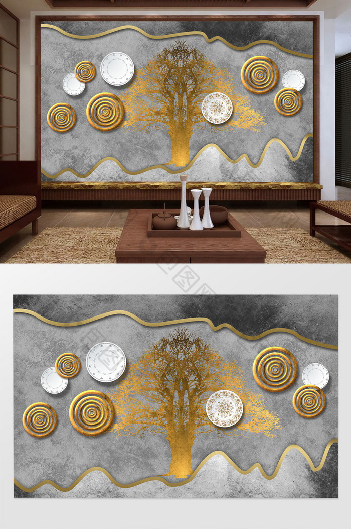 新中式金色发财树青花瓷盘子铁艺圆圈背景墙