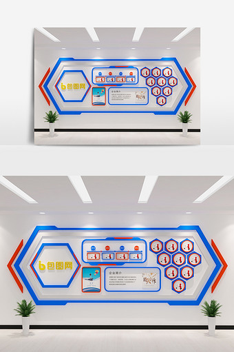 大气蓝色微立体企业形象墙模型图片