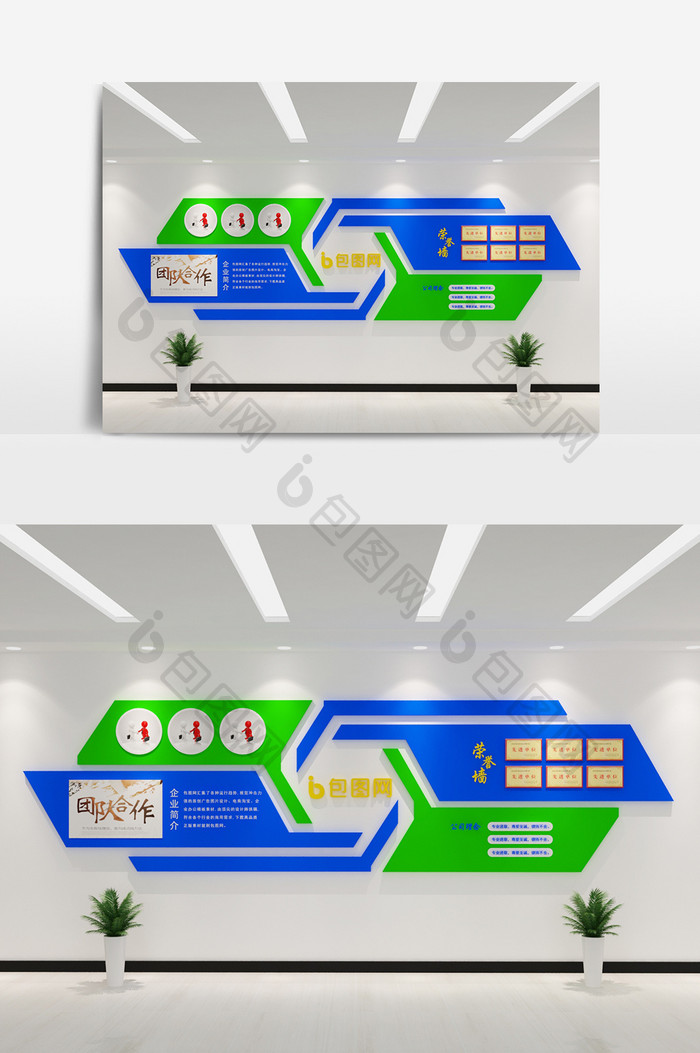 个性造型企业形象墙3D模型