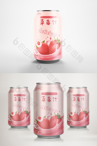 红色草莓汁饮料易拉罐包装设计图片