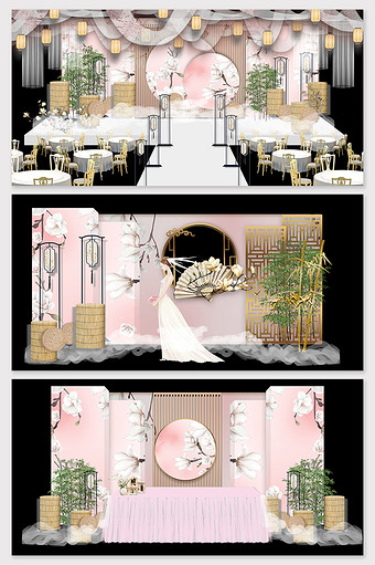 新中式粉色唯美婚礼背景效果图图片