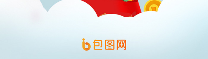 春节红色手机app启动页