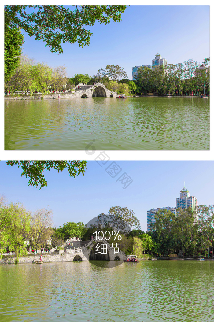 中午好带字图片-中午好带字素材免费下载-包图网