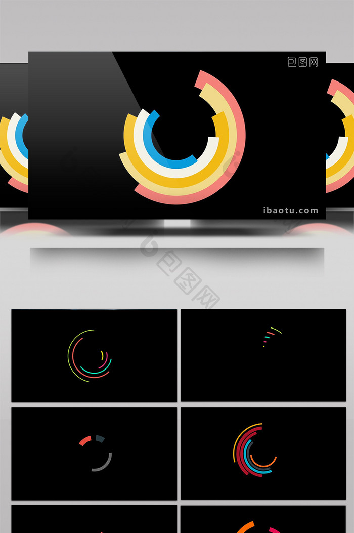 15款预渲染扁平彩色圆环转场动画AE模板