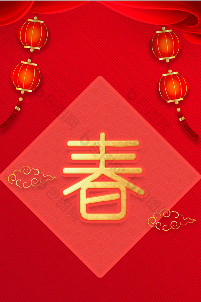 春节红色移动app启动页