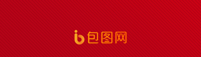 春节红色移动app启动页