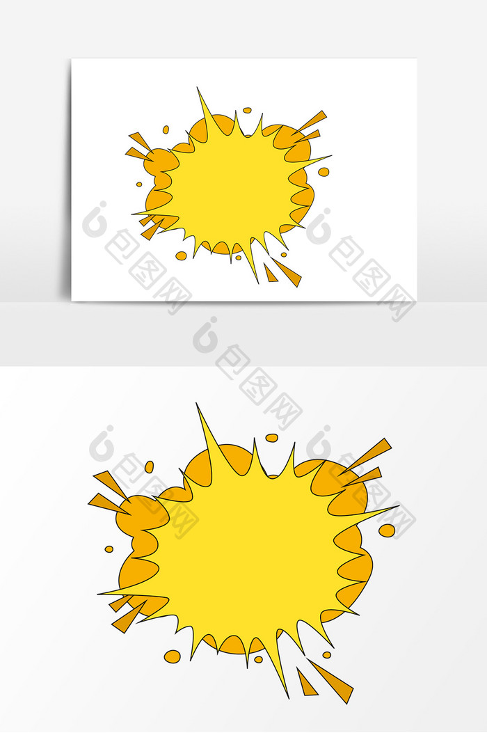 手绘卡通爆炸贴元素