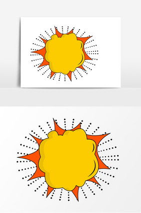 卡通黄色爆炸贴元素设计
