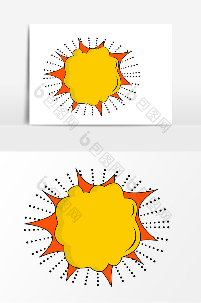 卡通黄色爆炸贴元素设计