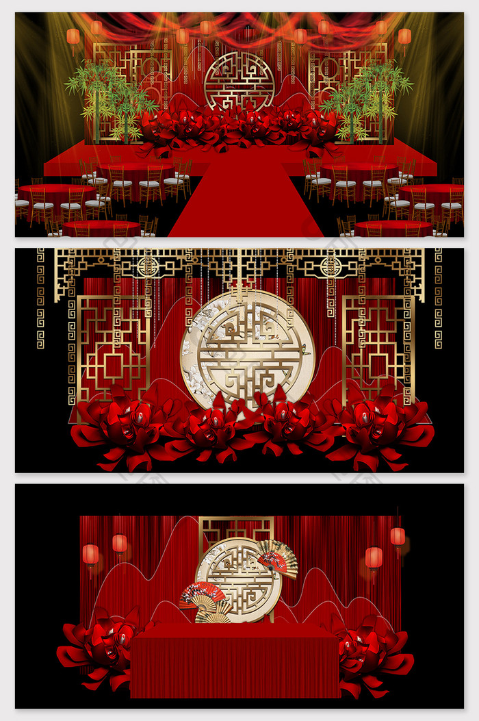 中式红色喜庆陌上花开唯美婚礼效果图