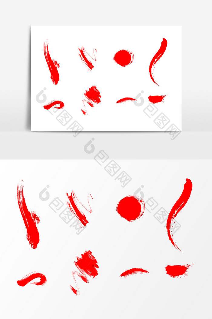 手绘红色笔刷设计元素