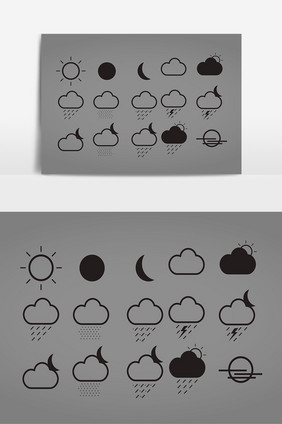 天气预报装饰图案元素