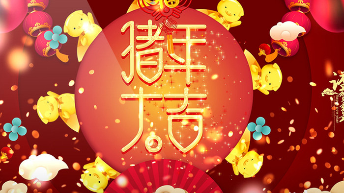 20组可爱有趣3D文字动画标题可编辑字幕