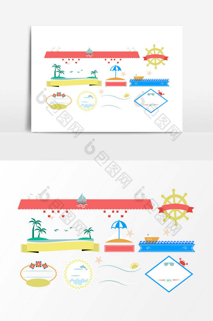 边框标签装饰图案元素