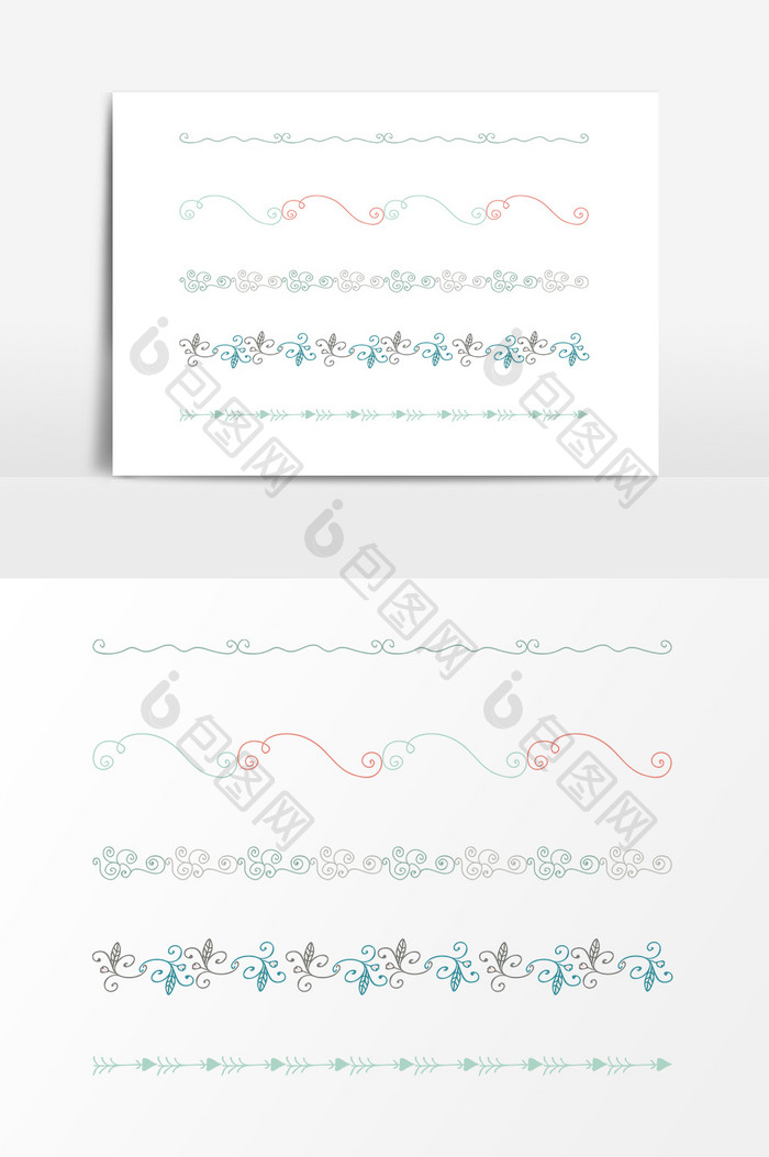 精美花纹装饰线条元素