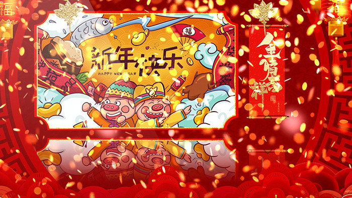 闪光高端大气中国红新春祝福相册AE模板