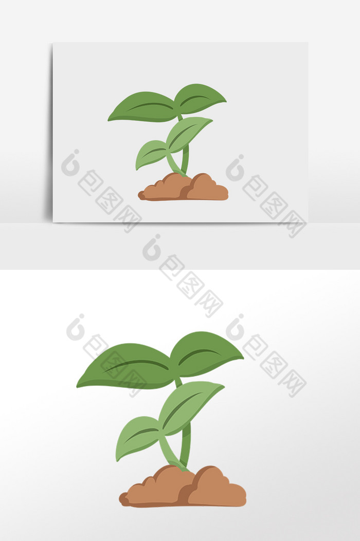 植树节小树苗插画图片图片