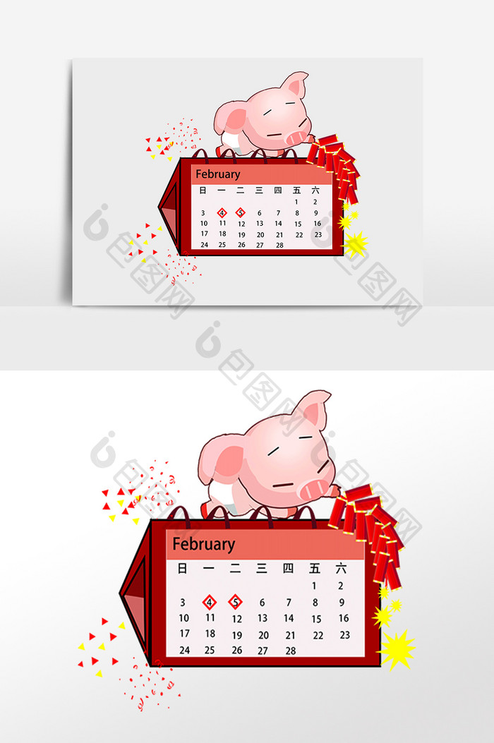 手绘2019年猪年日历插画