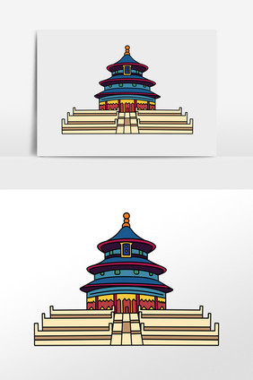 手绘景点建筑北京故宫插画