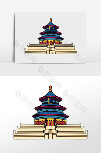 手绘景点建筑北京故宫插画图片