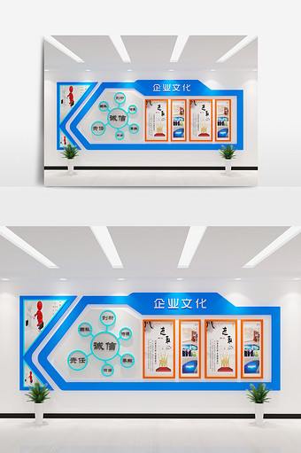 大气立体企业文化墙模型图片