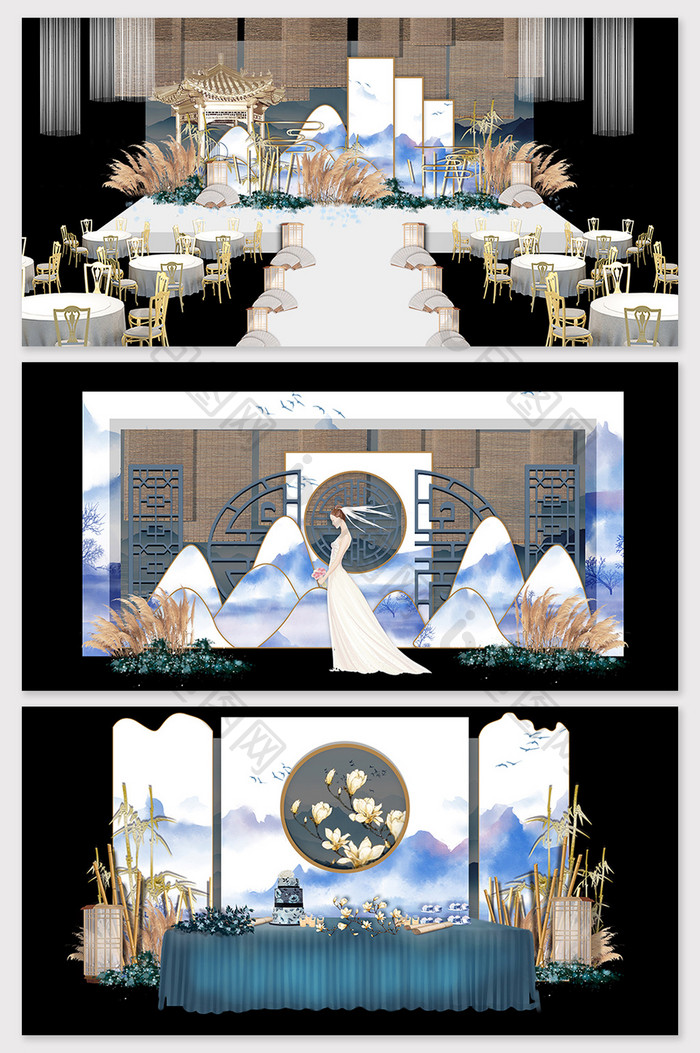 新中式蓝色唯美婚礼舞台布置效果图
