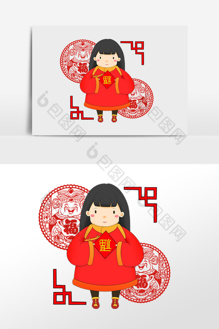 春节女孩拿福字插画图片图片