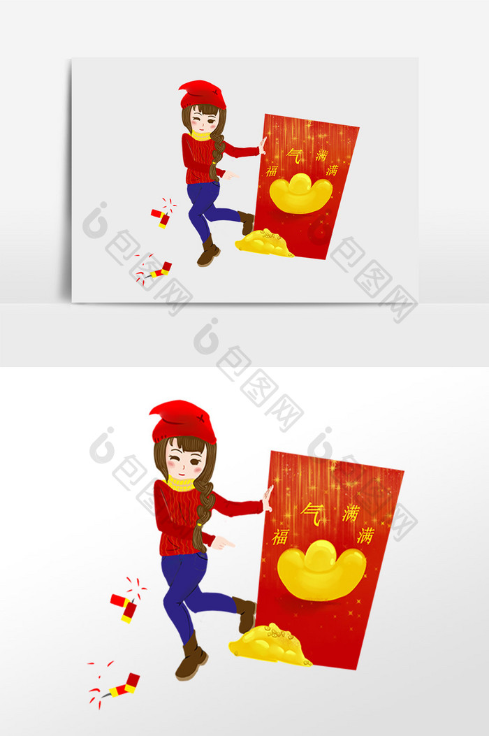 手绘春节女孩发大红包插画