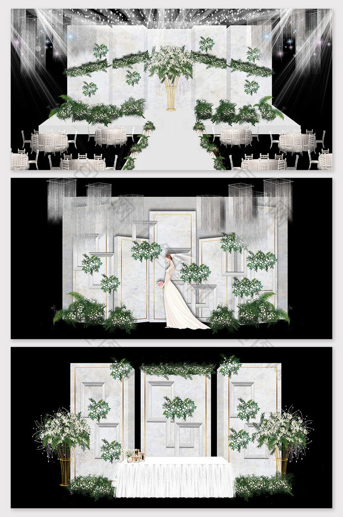 白色简约小清新唯美婚礼舞台效果图