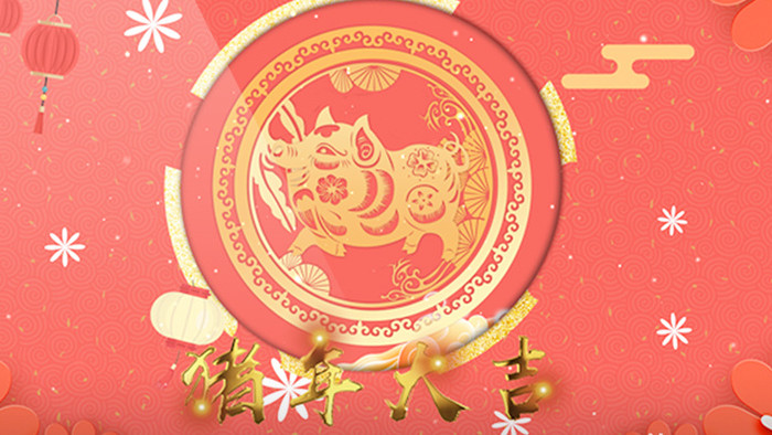 中国风金色小猪春节新年宣传AE模板