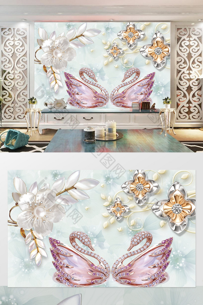 中式珠宝水晶鹅水晶花背景墙