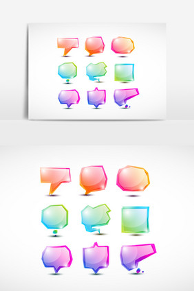 彩色信息框对话框元素