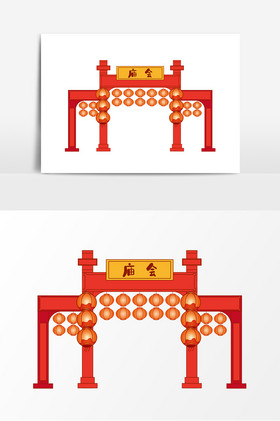 庙会门头灯笼图片