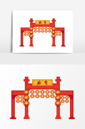 卡通庙会门头灯笼元素