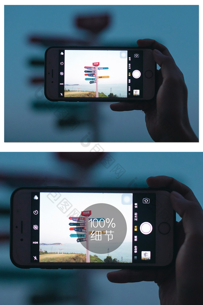 旅行手机拍照路标指示牌摄影图片图片