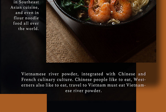 黄色极简主义越南特色食品海报