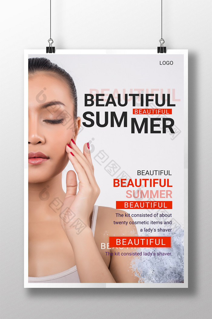 亚洲模特美妆清新肌肤保健海报