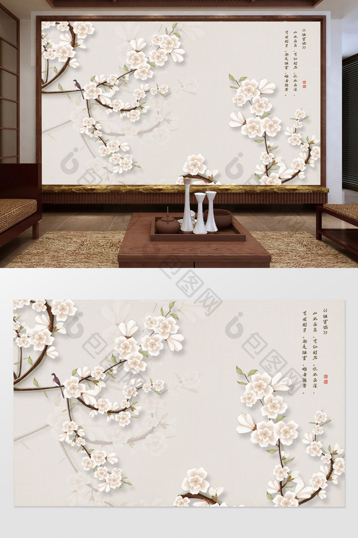 中式手绘花鸟桃花梅花海棠花壁画背景墙