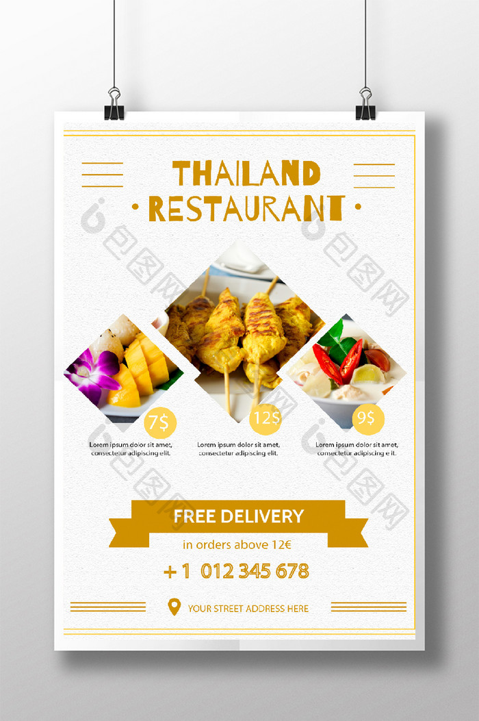 泰国美食创意海报