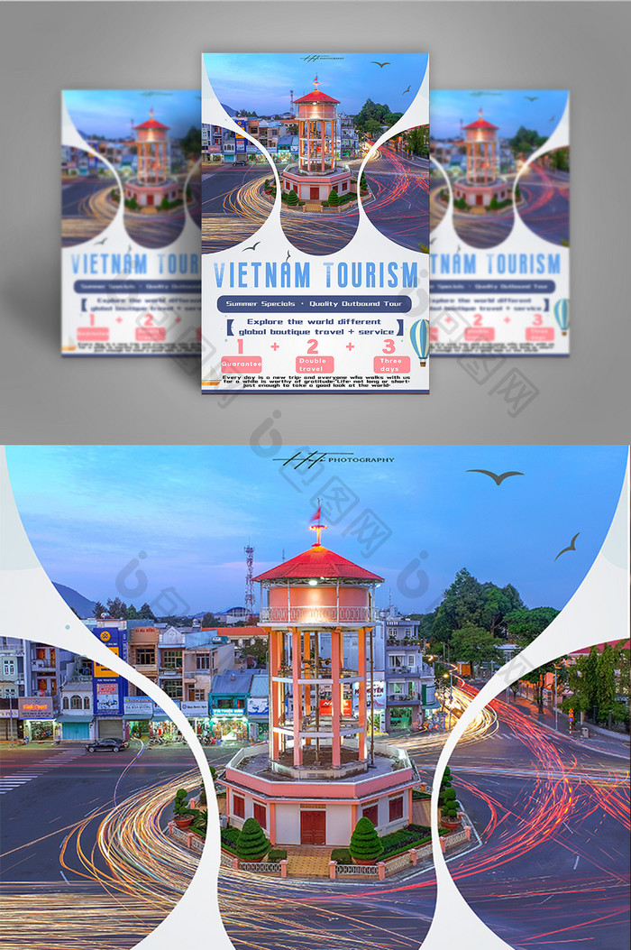 简单大方的蓝色泰国旅游宣传单